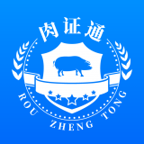 肉证通 vv2.1.21