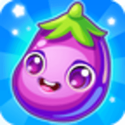 农场爱消除官网版