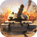 坦克冲击完美最新版 v1.2
