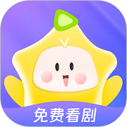 星芽短剧旧版 v1.3.3