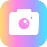 快门一键美化免费版