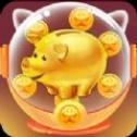 猪仔存钱罐游戏 vv1.19