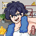 收租生活日记免广告最新版 vv1.1.17