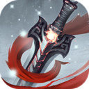 轩辕仙侠传手机版