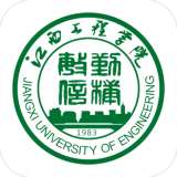 江西工程学院