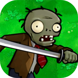 僵尸不能死高画质版