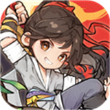 墨剑江湖最新版