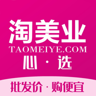 淘美业纯净版