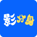 影分身官方版