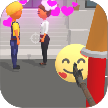 天天当月老精简版