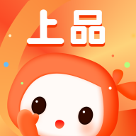 上品折扣自定义版