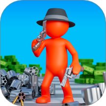 枪手跑酷汉化版