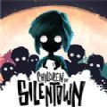 ChildrenofSilentown最新版