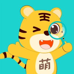 萌想虎启蒙 vv1.0.22
