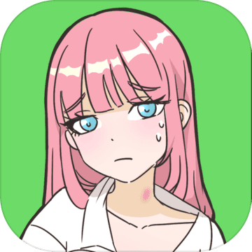 你居然怀疑我app vv1.18