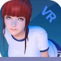 我的vr女友冷狐版