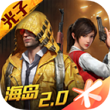 吃鸡雷达辅助 v1.3.18