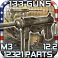 3D拆枪2（GunDisasm2）