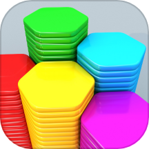 六角消不停中文版