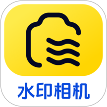 即时定位水印相机老版本 vv1.0.5