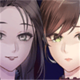 灵魂收购去更新版