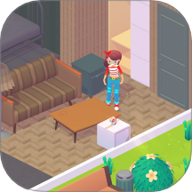 包租公生活日记精简版