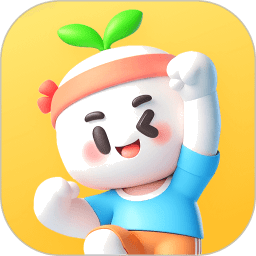 小树苗运动无会员