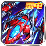 王牌机战官方版