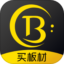 买板材官方正版