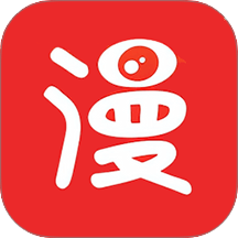 追书免费漫画大全正式版