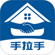 手拉手房产网纯净版