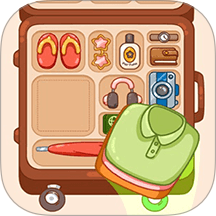 解压整理屋测试版