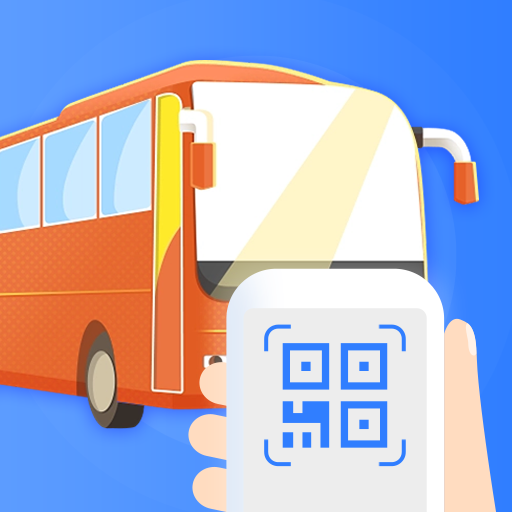 手机乘车码会员免登录