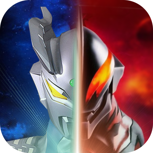 热血奥特曼手游