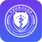 智慧兽医云平台兽医版 v2.1.22