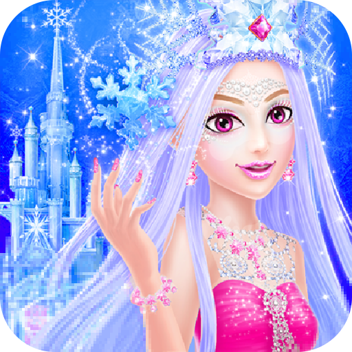 公主的梦幻派对