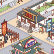 庶民的逆袭存档版