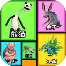 合成进化巨物国际版