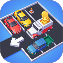 超挤停车场付费版