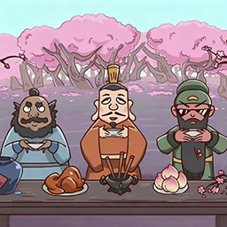 智力卧龙凤雏完整版