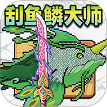 钓鱼佬模拟免广告版