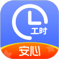 小时工记账安卓正版