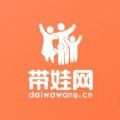 带娃网 vv2.3.27