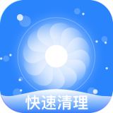 微信秒清专家 vV3.2.22