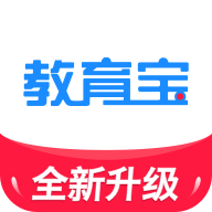 教育宝 vv1.4.24