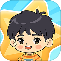 星星生活乐园离线版