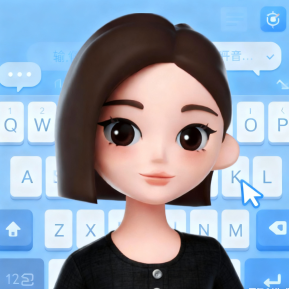 豆包输入法定制版