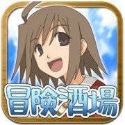 冒险酒馆 v1.23