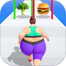 帮她瘦下来官方版