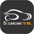 51车联全新版本